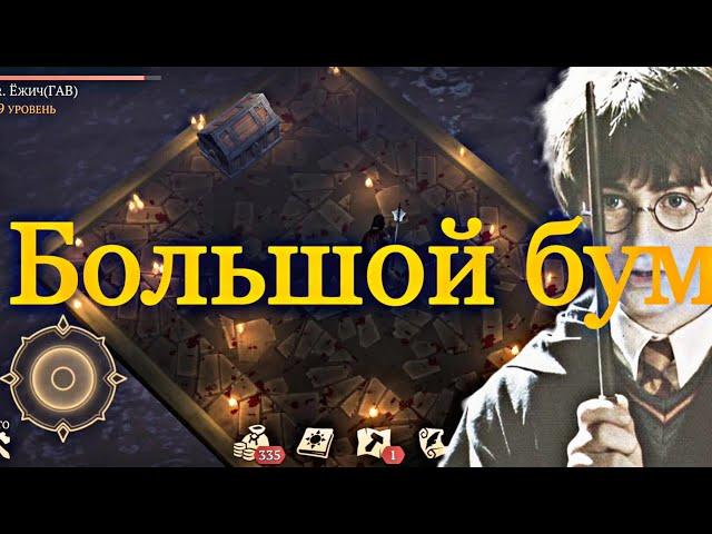 ТАЙНАЯ КОМНАТА СНОВА ОТКРЫТА! Grim Soul Dark Fantasy Survival