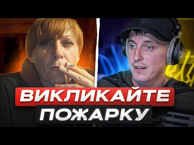 ДОВІВ ДО ІСТЕРИКИ Розкрито СЕКРЕТХТО ПРОДЮСЕР у АКОРДИЧА Гаряча музика в чат рулетці