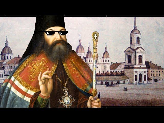 Як українська мова сформувала російську