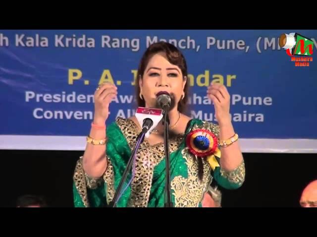 Ana Dehlvi GEET at All India Mushaira[HD], Pune Festival 2015, Mushaira Media