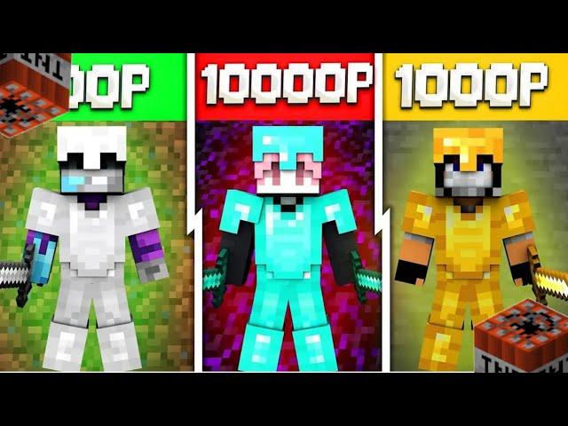 Собрал сеты. киты за 100р VS 1000p VS 10000p REALLYWORLD FUNTIME DarkCube