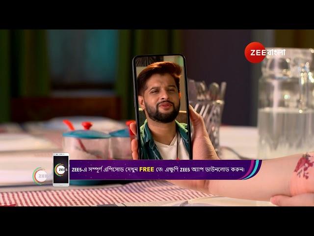 Amar Sangi | Ep - 48 | Oct 5, 2024 | Best Scene 1 | Zee Bangla