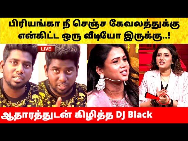 DJ Black reveals truth on Manimegalai Priyanka fight | Cook With Comali 5 Today Episode | CWC 5