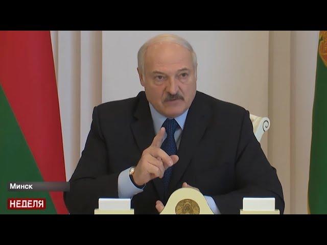 Лукашенко - России: На парад пусть приезжают! Мы двери не закрываем! / 9 мая 2020. Коронавирус