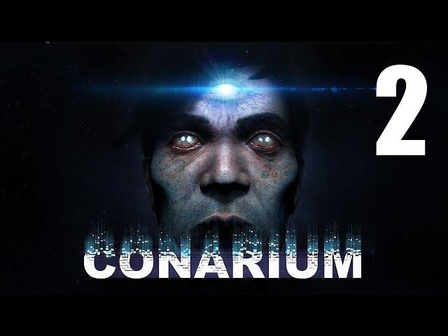 ИСПУГАЛСЯ КОТА - Conarium #2