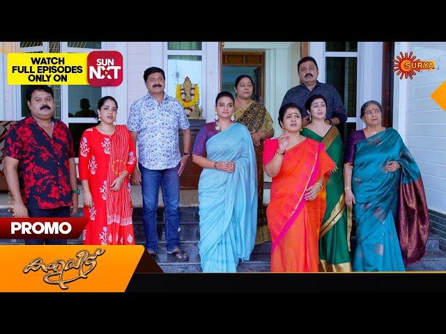 Kaliveedu - Promo | 20 Sept 2024 | Surya TV Serial