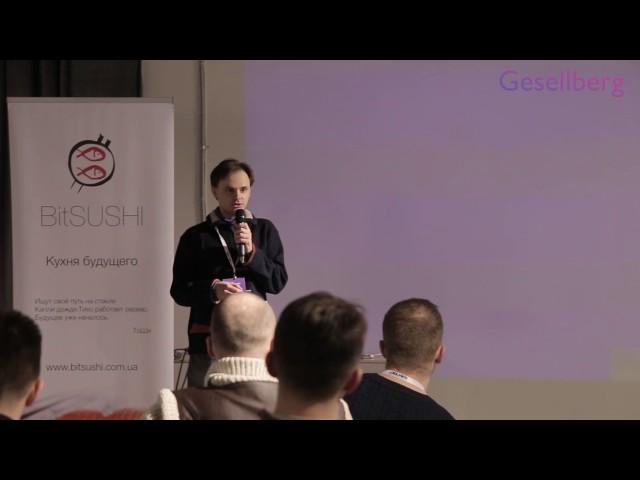 Blockchain Conference Kyiv 004 - Anton Starikov