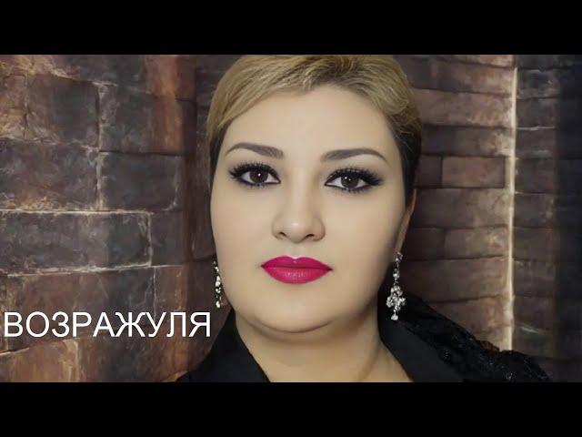 ВОЗРАЖЕНИЯ в судебном процессе. Что нужно помнить об этом способе защиты // РОДНОЙ РЕГИОН