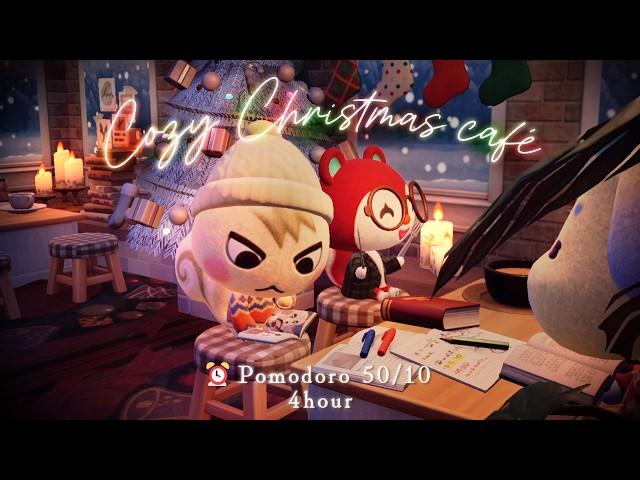 ⏰Pomodoro 50/10・Cozy Christmas café4-HOUR STUDY WITH  ME  /  Lo-fi Christmas Jazz & Ambience 