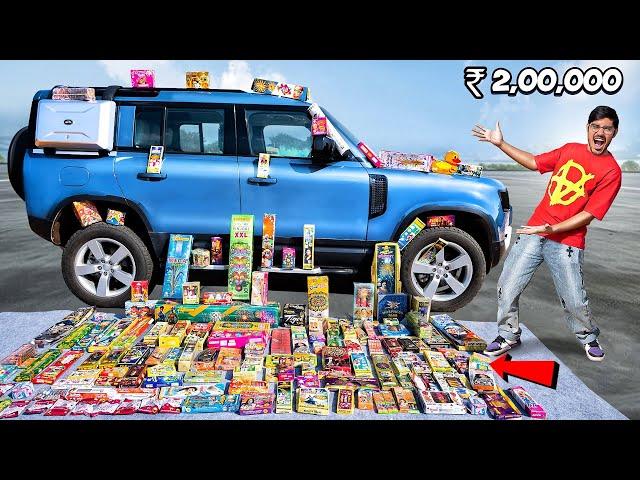 ₹2,00,000 Diwali Patakhe in Car | गाड़ी में 2 लाख के पटाखे डालकर एक साथ उड़ाया | Will Car Survive?