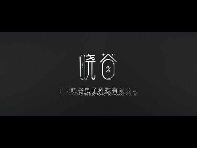 Corporate Video of Innisfox Technology Co., LTD（English version）