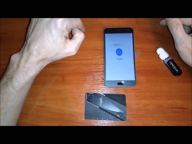 Прошивка Meizu M2 Mini от А до Я. Смена ID. Обновления по воздуху