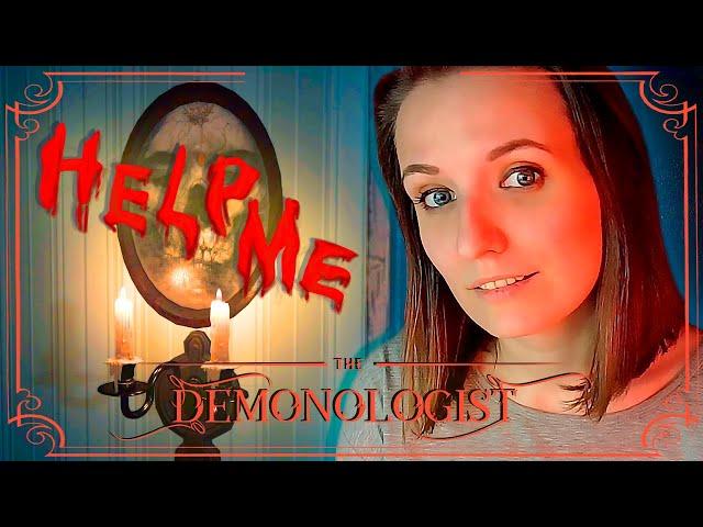 ДРУЖЕЛЮБНЫЙ ПРИЗРАК ► DEMONOLOGIST НОВЫЙ ГОСТ ХАНТИНГ ПРОХОЖДЕНИЕ