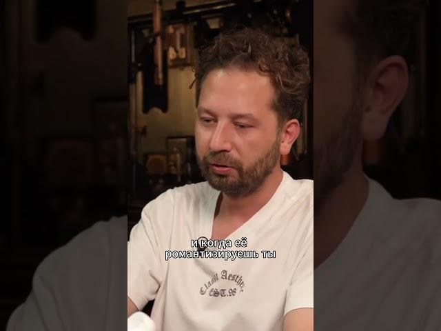 Александр Журавлёв - о психологии юриста.
