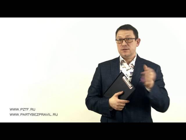 Ведущий на английском Олег Петров / Oleg Petrov - a toastmaster (mini-version of interview)