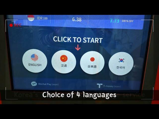 【Philippines】Korea's first currency exchange service