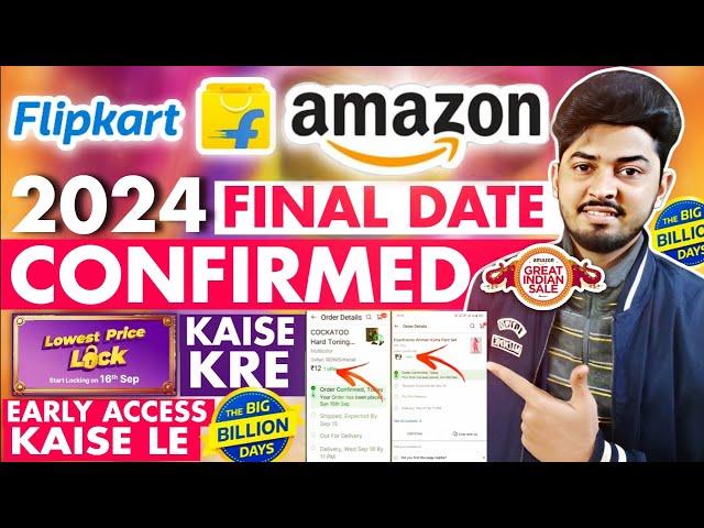 Flipkart Big Billion Day Sale Date & Amazon Great Indian Sale Date | Flipkart Lowest Price Lock kare