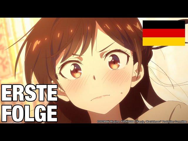 Rent-a-Girlfriend – Folge 1 (Deutsch/German)