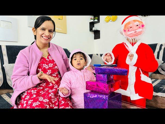 Santa ‍ laya sabke liye Gifts 