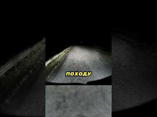 Кто-нибудь знает уже можно двигаться? ‍️