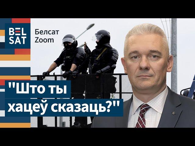  Заявы Лукашэнкі выклікаюць супярэчнасці ў сілавікоў / Беласат Zoom