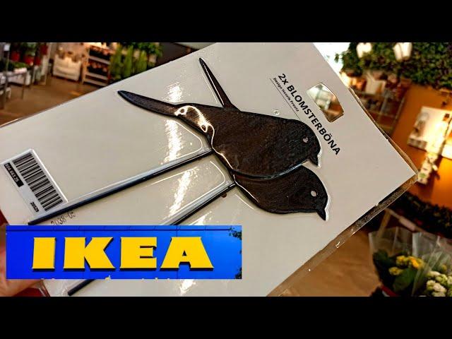 Икеа  ШЕДЕВРАЛЬНЫЕ НОВИНКИ ЛЕТА!  САДОВЫЕ ИНСТРУМЕНТЫ, КАШПО, РАСТЕНИЯ🪴 IKEA