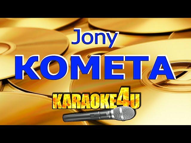 Jony | Комета| Караоке (Кавер минус)