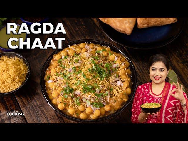 Ragda Chaat | Indian Street Food | Chaat Recipe | Snacks Recipes | White Peas Chaat Recipe