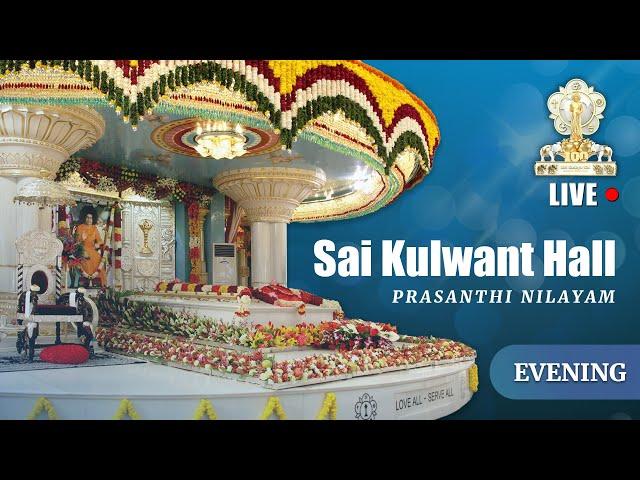 May 15, 2025 | Evening | Live  Vedam, Bhajans & Arati | Prasanthi Nilayam