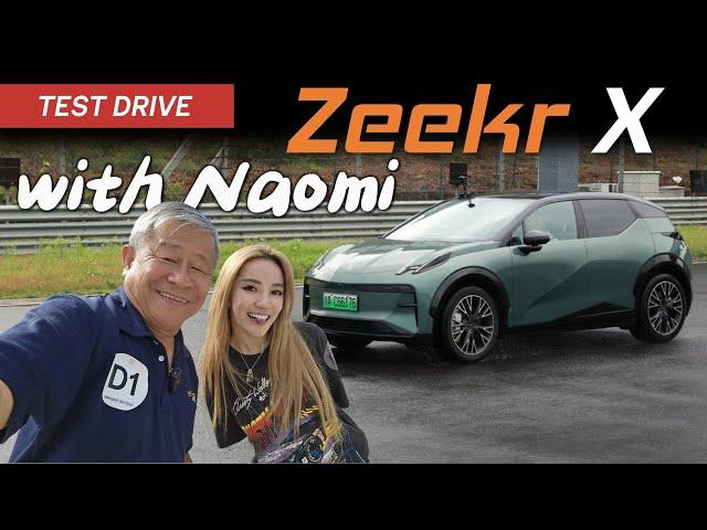 On Test Track with Zeekr X and Naomi Neo - Celebrity on Board | YS Khong Driving