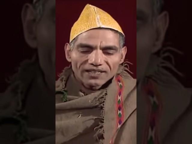 Kashur Khabar nama  #viralvideo  #kashmiridrama #trwnding