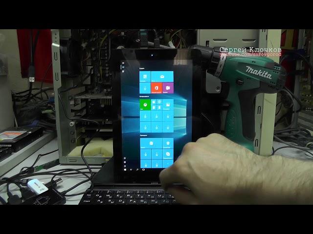 Установка Windows 10 на планшет irbis   восстановление