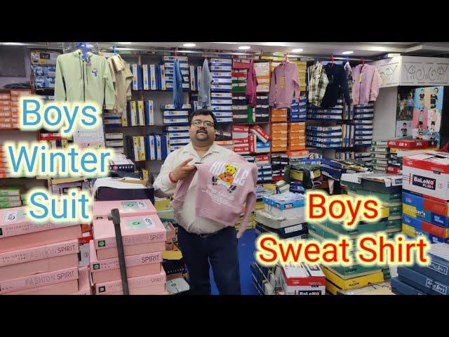 Boys Winter Suit Wholesale | लड़को के सर्दी के कपड़ों की होलसेल वैरायटी Gandhi Nagar Market Delhi