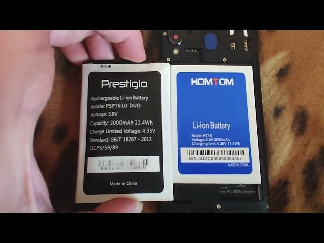 Prestigio S Max(аккумулятор)(PSP7610DUO)