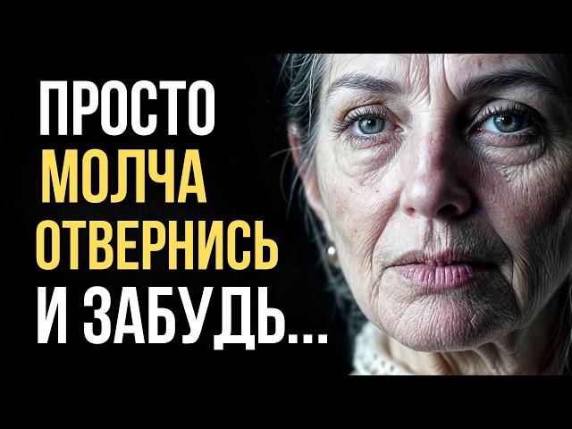 Как Только Вы Услышите Эти Цитаты, Вы Научитесь Жить Лучше! Мудрые Слова со Смыслом!