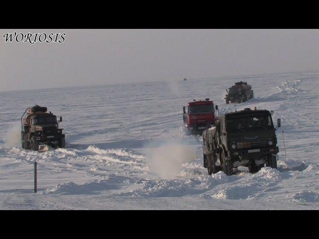 Конвой на Север. Чукоткский зимник через ледяной океан