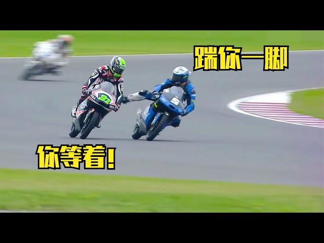 Several outrageous accidents in motorcycle racing