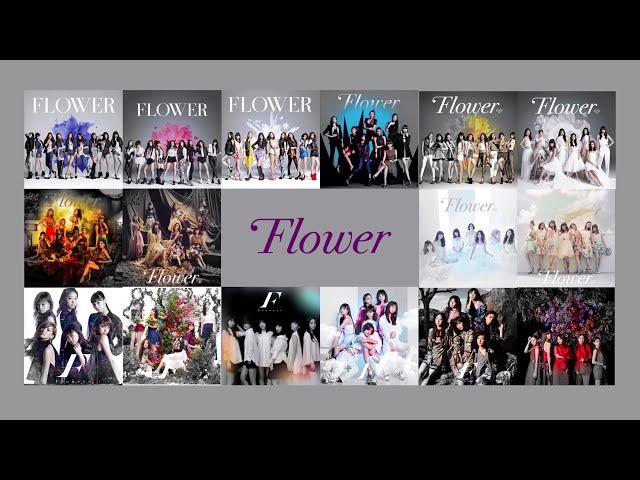 【BGM】Flower 表題曲-Flower BEST-