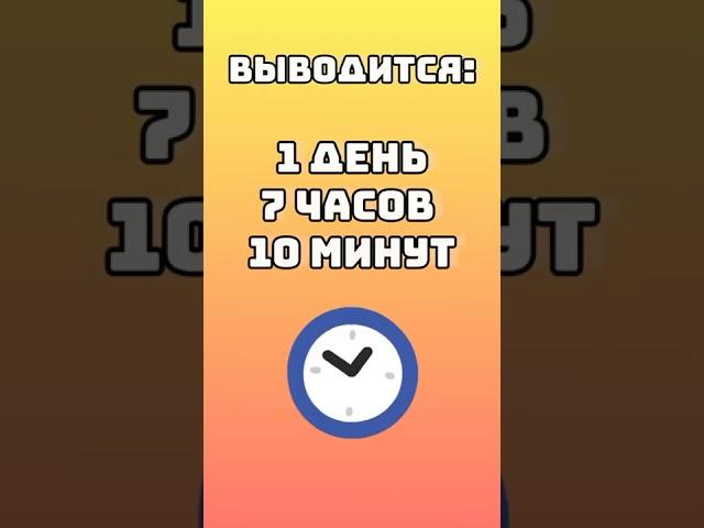 Как вывести эпическую скелетыкву!?#mysingingmonsters #каквывести #monstersgame