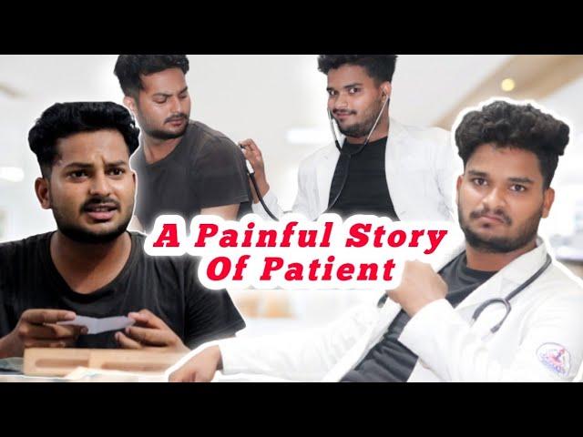 The Painful Story Of Patient || Unique Team || Ut || Unique Team Comedy