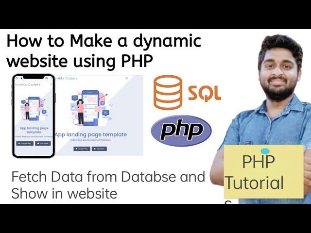 How to make a dynamic website using PHP in hindi