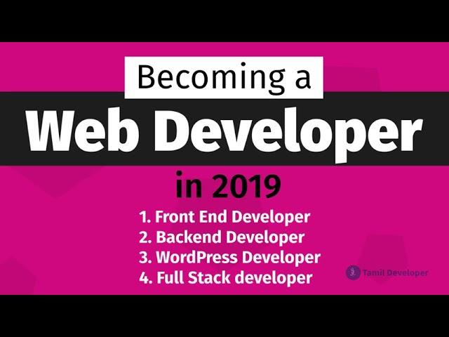 How to Become a Web Developer in Tamil | A Complete Guide for Web Development