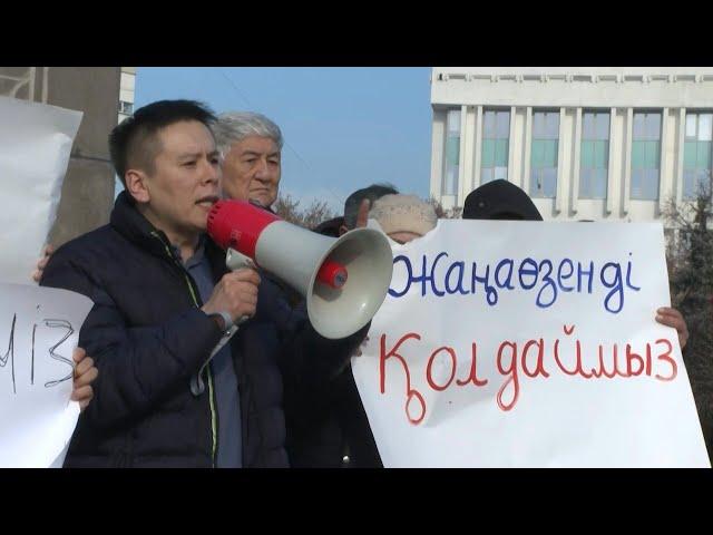 Kazakhstan tries to quell protests over energy price hike | AFP