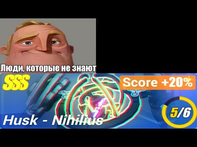 ХОНКАЙ ИМПАКТ 3|ВСЕМ ПОНРАВИЛСЯ НОВЫЙ БОСС
