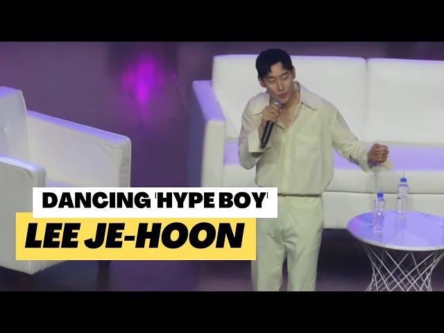 Lee Je-hoon Dances NewJeans' 'Hype Boy' | #LeeJeHoonInManila