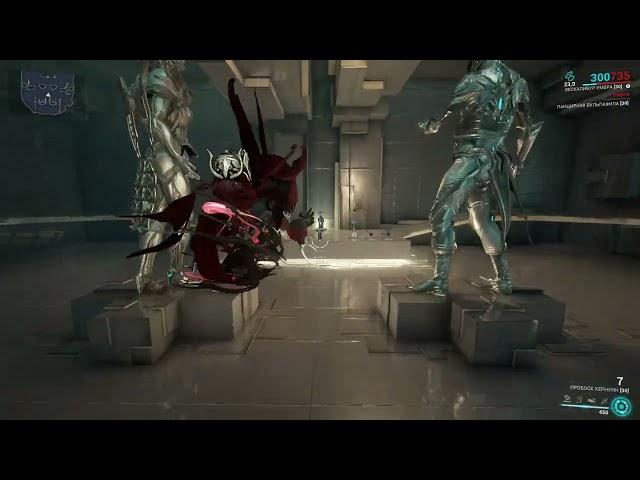 красивый бабах. Пробоск Кернунн #shorts #warframe