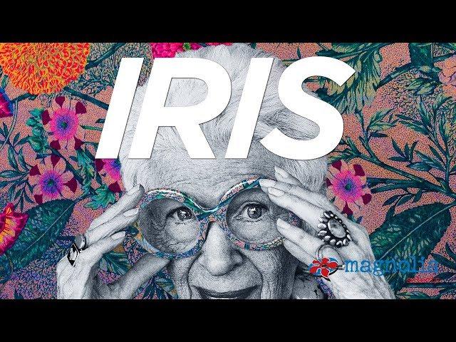 Iris (2015) Official Trailer - Magnolia Selects