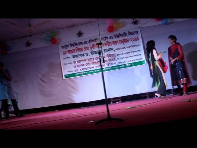 Drama- Ekti DSLR By CSE JnU Students (Part-1)