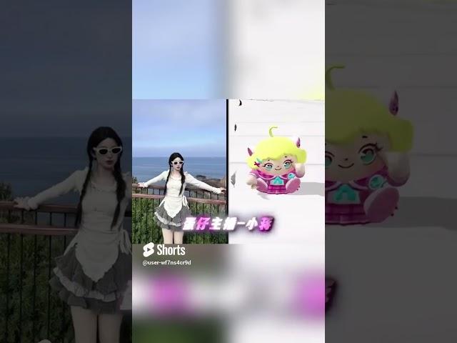 你究竟愛我什麼？ 【小蔣睡不醒】 #shorts #game #遊戲 #蛋仔派對 #funny