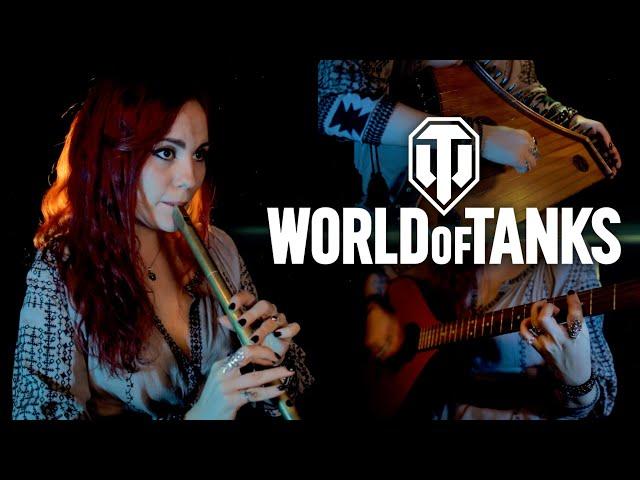 World of Tanks - Waffentrager (Gingertail Cover)